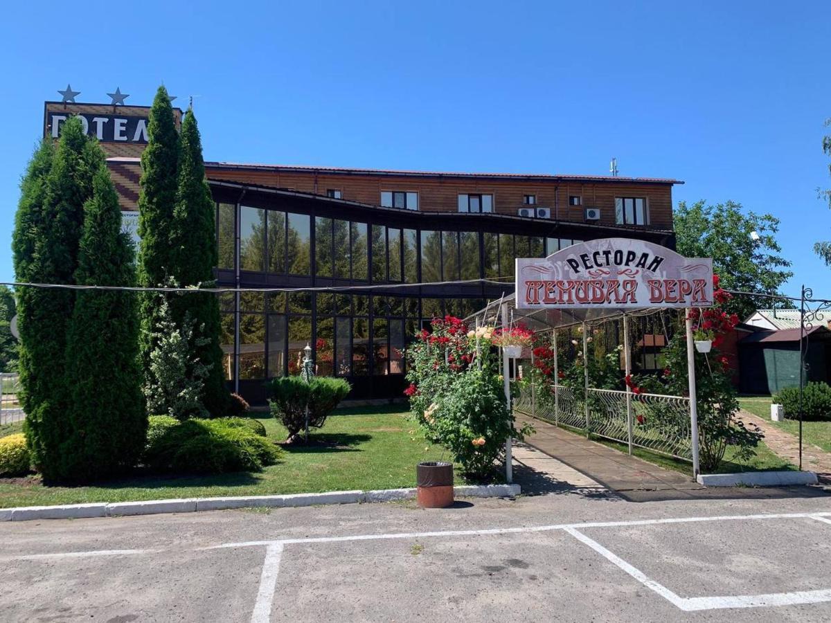 Hotel Complex Lenivaya Vera Novaki Kültér fotó